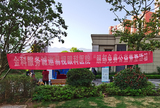文章附图