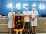 文章附图