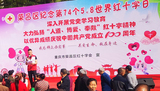 文章附图
