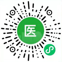1通过微信获取电子医保凭证.jpg